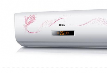 2799һǰ 1.5ƥڹʽ޷յ