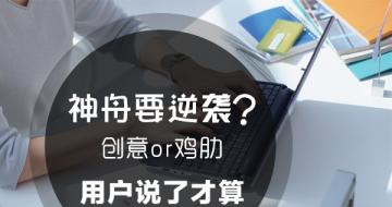 ҪϮor û˵˲