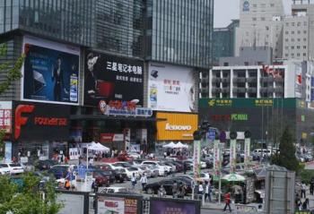 ��һ�������ٱʼǱ������������ʼǱ���ҵ���ʵ�����Ҿ���