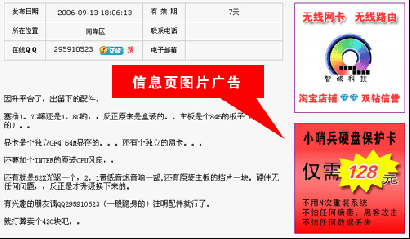 ǧԪ���ֵ��Եĸ����ÿ�ˢ�������ġ���û�������»������    