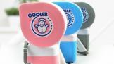 MiNi COOL һiȵĿյܿٽ