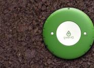 GreenIQ����԰���п� ������ȹ���ˮƽ