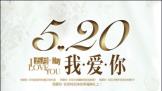 ± 520Ұ㡱ľ