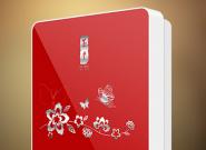 ʽµˮ7500W PK