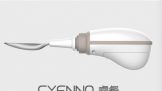 ܲ;ߣеһĨůůĹ