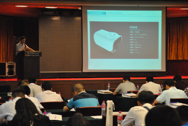 С�����ܲ�������2015���ŷ���̫Ѳչ