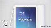 ǷƽGalaxy Tab EչѶ