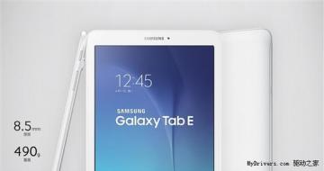 ǷƽGalaxy Tab EչѶ