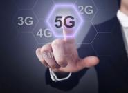 国际电信联盟：5G标准将于2020年完成