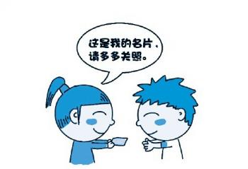 Ƭ淨 Ϲ˫ۣ