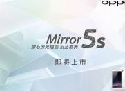 OPPO»Mirror5Sع 