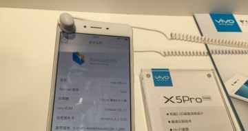 vivo X5ProŰ淢 ˫4Gʲôͬ