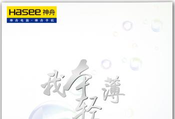 뺯ع Ʒ