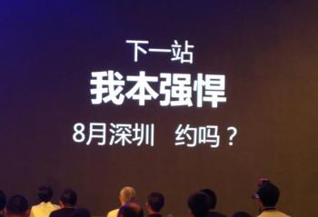 绹дж8¡ұǿԼ