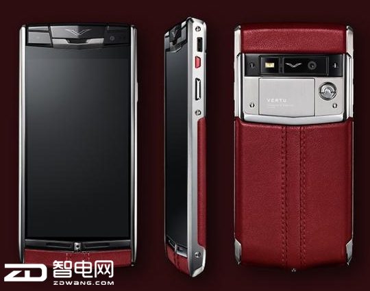 Vertu»