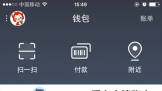 뻹Ԥı ƾʲô