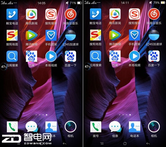 想要盗墓先玩高科技?下斗必备神器推荐