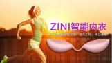 ZINIŮ£㴩