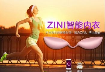 ZINIŮ£㴩