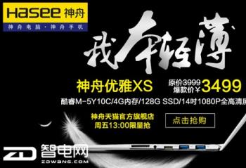 鲻XSè
