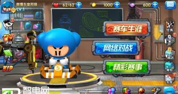 ֻܿ湥ԣڶʱѵ