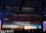 见证从未缺席 盘点PPTV发布会的五大亮点!