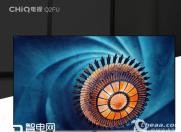 电视远程操控 长虹49吋49Q2FU智能电视
