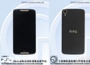 °ڲ HTC Desire 828w
