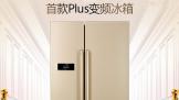 ƻ6Plusʲô 㾪޵Plus