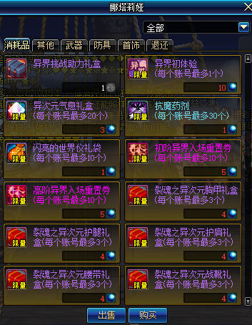 8.6 Ϧ