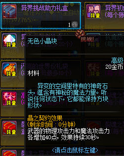 8.6 Ϧ