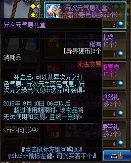 8.6 Ϧ