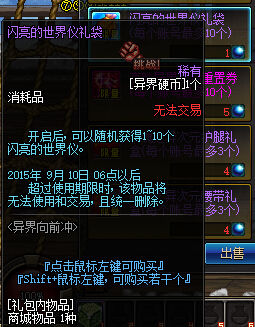 8.6 Ϧ