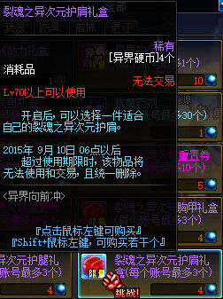 8.6 Ϧ