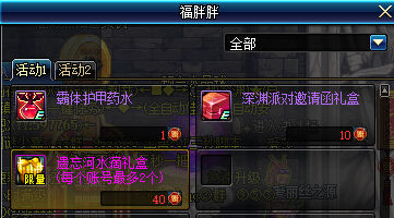 8.6 Ϧ