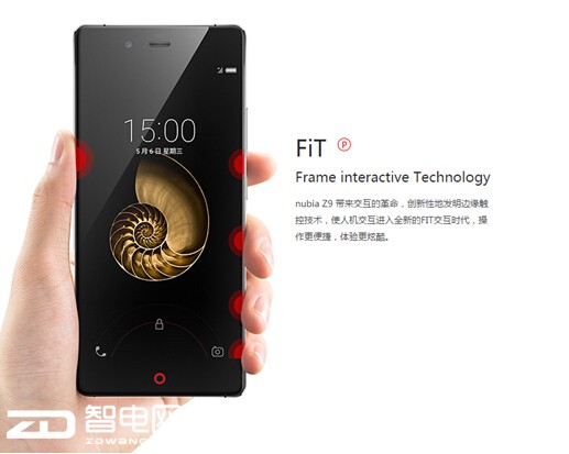 ŶӳΪİ㣡򷿡Ůƻnubia Z9 ٰ棿