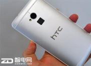 HTC One Maxش氲ȫ© ָ޼ܱ
