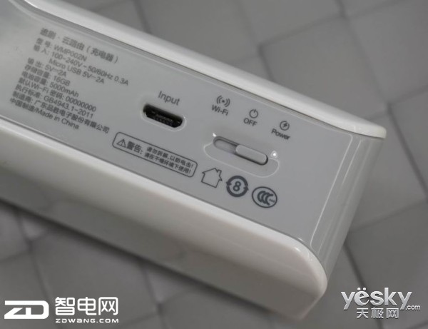 20150813083001330.jpg