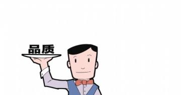 飺۲ ǻ