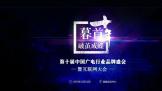 +罥 Ʒʢʮ˳ƶΪ