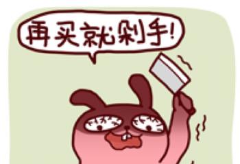һҪ缸 ĹΪγɾۣ