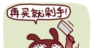 һҪ缸 ĹΪγɾۣ
