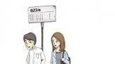 ᣡ ƻXSʲô飿