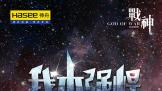ұǿ۷2쵹ʱ յ׽ҿ