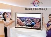 OLED�ʵ罵�۳����� �г���������ǰ
