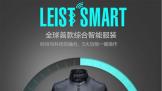 Leist smartܷΣܴ