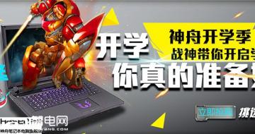 ׾ޡ滵黳 ȴ黳