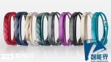 Jawboneֻ̼ ֱ֧׷ٹ