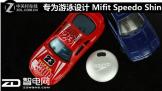 רΪӾ Mifit Speedo Shine