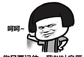 ҶӲ˵󻰵ıʼǱ Լ!